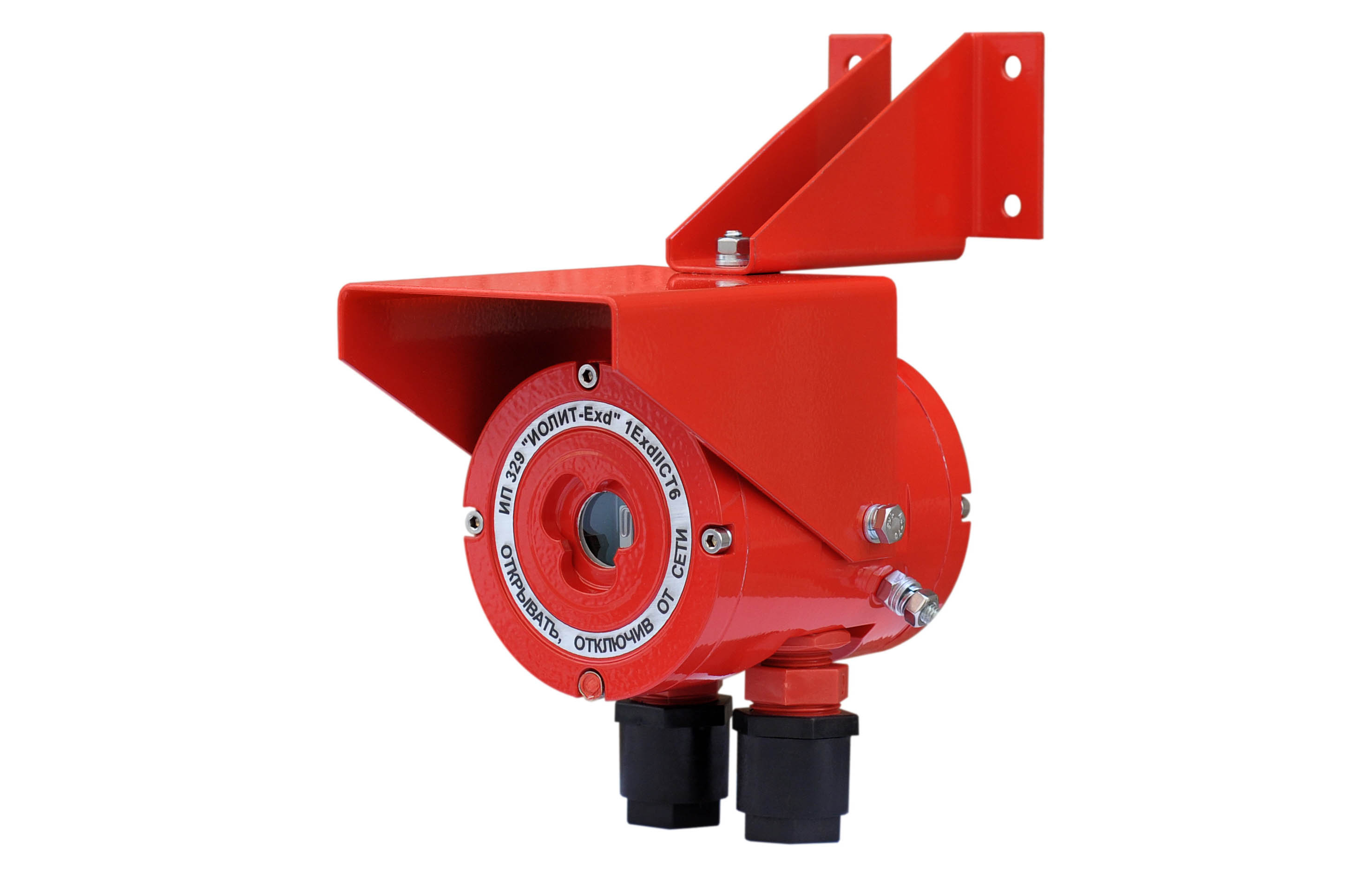 Извещатель пожарный пламени ИП 329 Иолит-Ехd